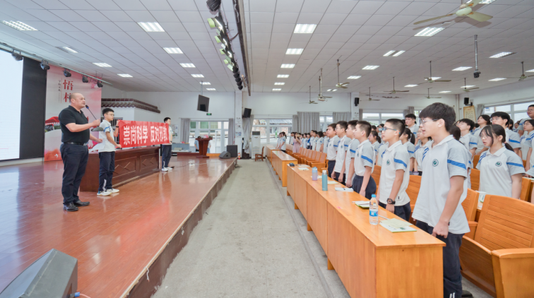 浙江平湖：上好开学第一课 筑牢反邪防护墙377.png